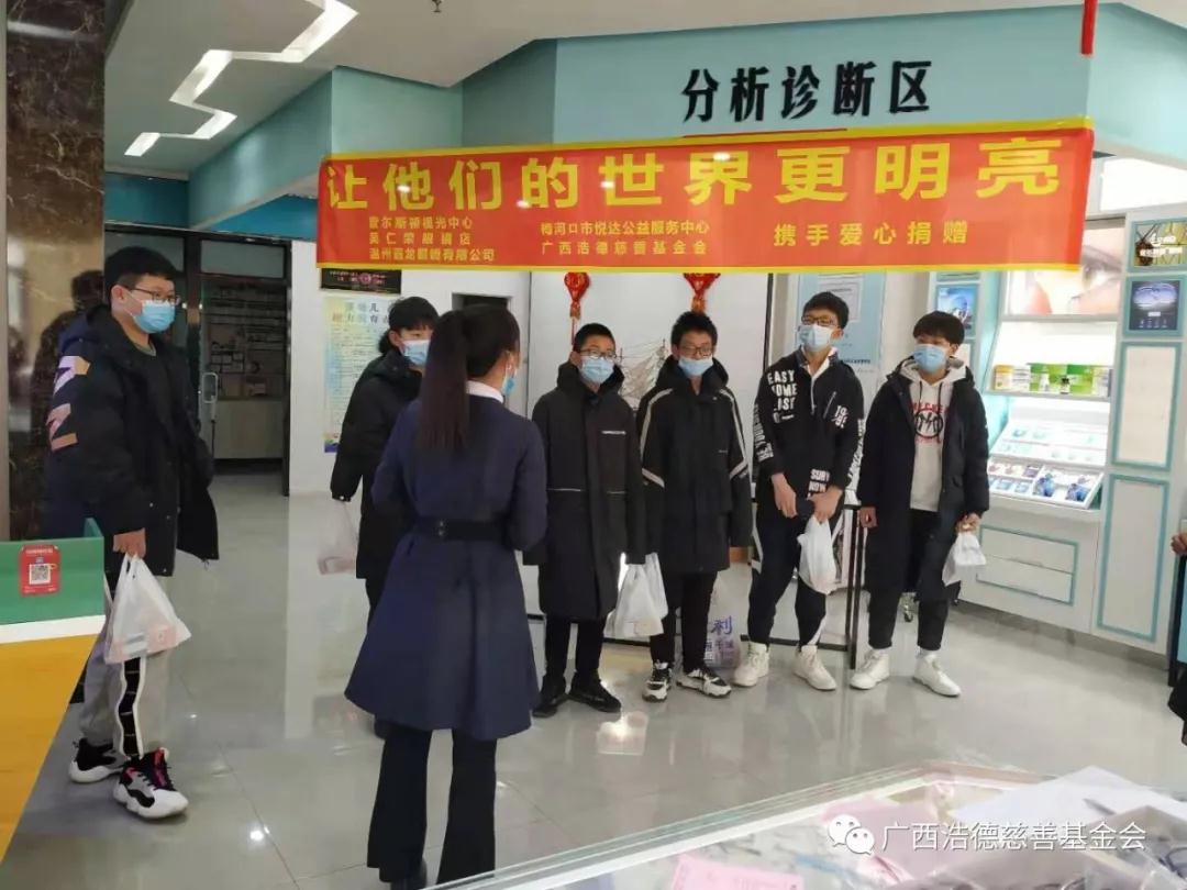 1612701497133092.jpg 微信图片_20210207203920.jpg