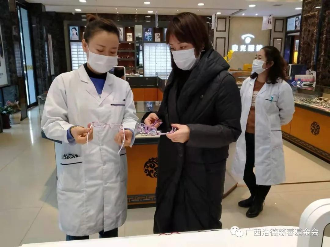 1614758386558724.jpg 微信图片_20210303160027.jpg