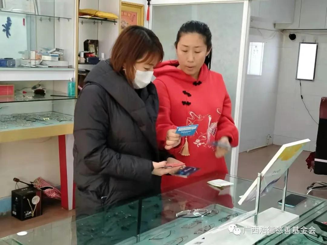 1614758396837140.jpg 微信图片_20210303160039.jpg