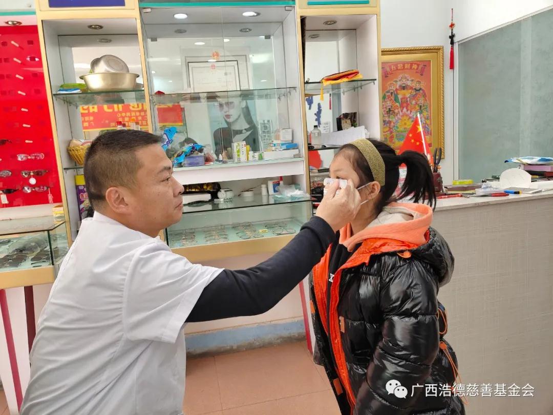 1614758502221527.jpg 微信图片_20210303160216.jpg