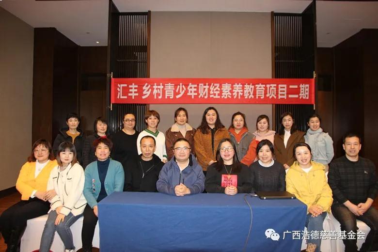 1615192329195493.jpg 微信图片_20210308163331.jpg