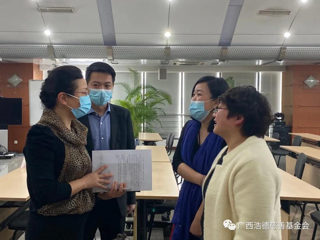 1617694877697932.jpg 微信图片_20210406154156.jpg