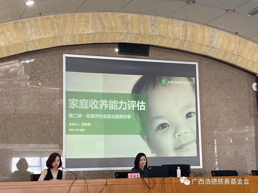 1617694932253844.jpg 微信图片_20210406154350.jpg