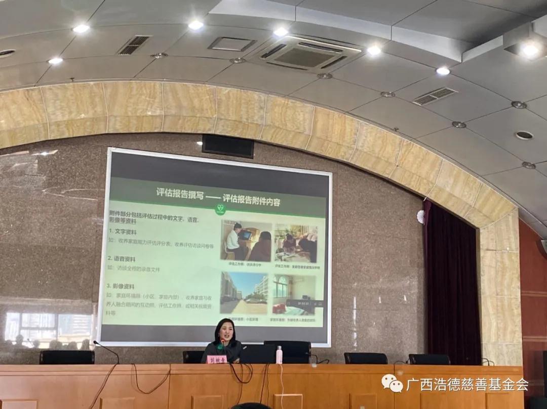 1617694982615827.jpg 微信图片_20210406154433.jpg