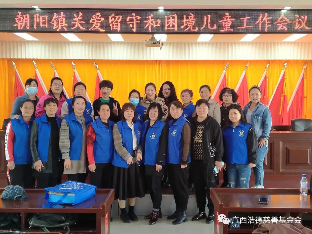 1619748958627747.jpg 微信图片_20210430101018.jpg