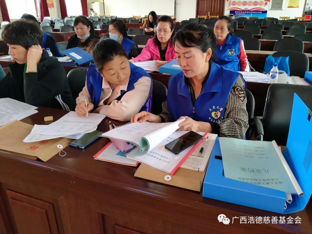 1620440344315552.jpg 微信图片_20210508102054.jpg