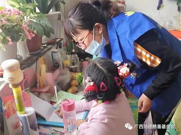 1620440450703053.jpg 微信图片_20210508102245.jpg