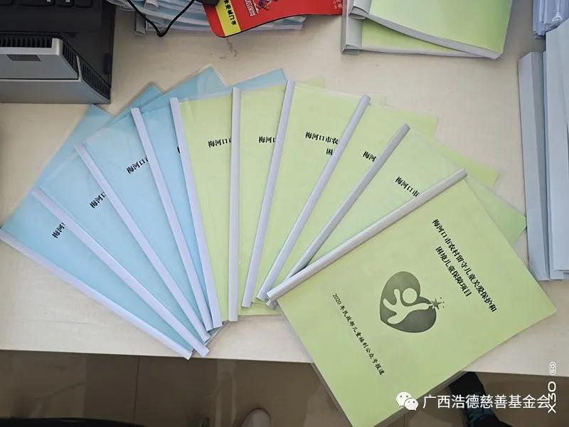 1621649079250789.jpg 微信图片_20210522100652.jpg