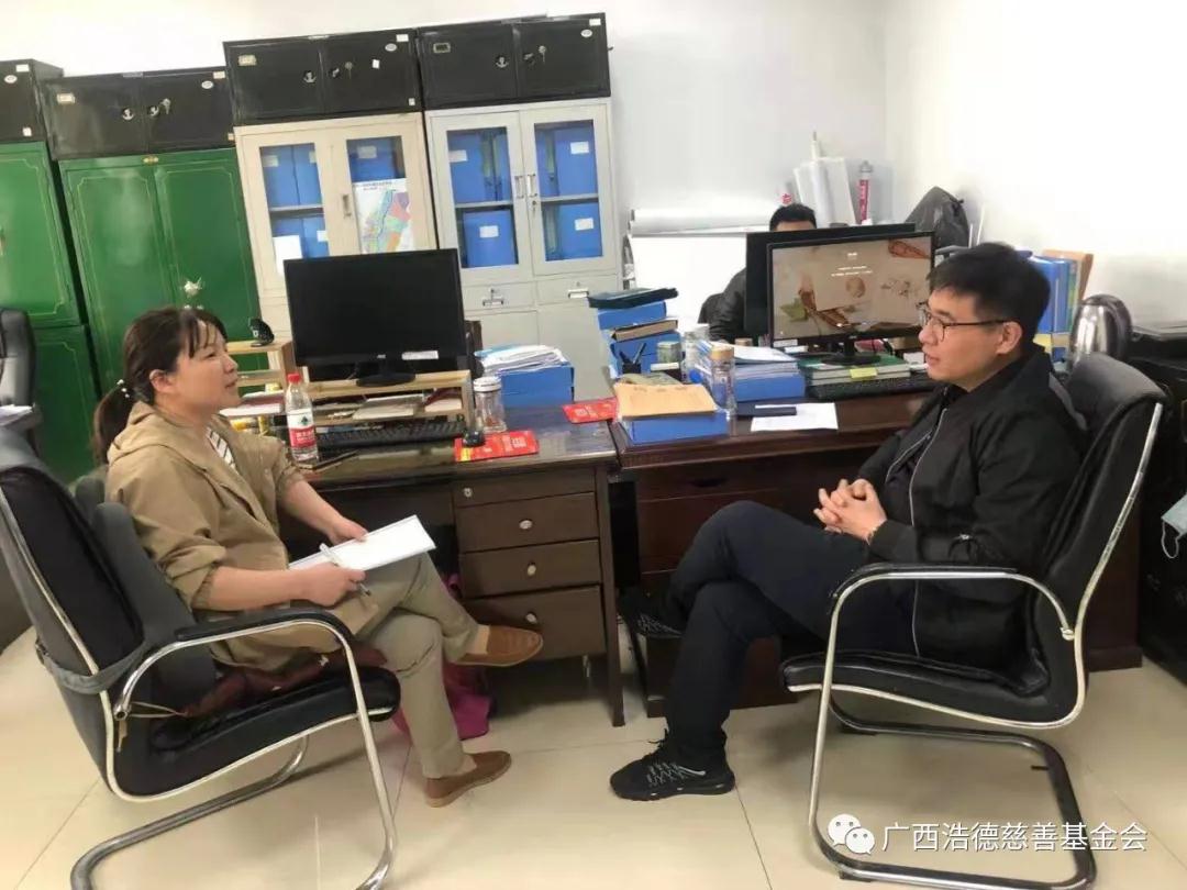 1621649133851297.jpg 微信图片_20210522100745.jpg