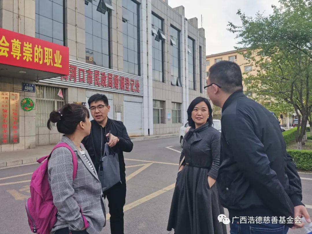 1621649177113672.jpg 微信图片_20210522100816.jpg