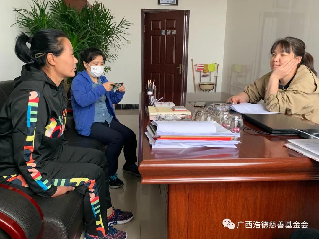 1621924804133759.jpg 微信图片_20210525144217.jpg