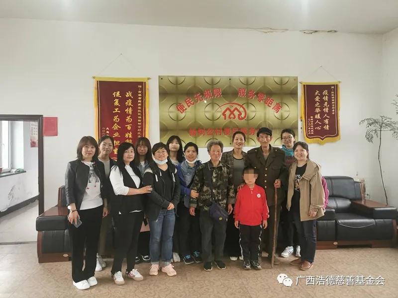 1621924896116456.jpg 微信图片_20210525144349.jpg