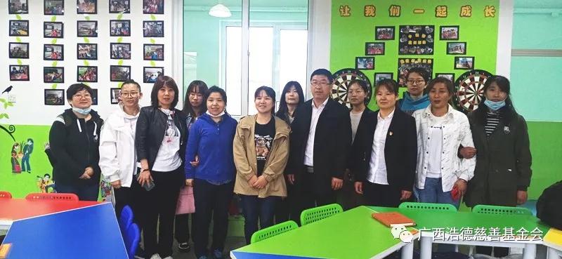 1621924933136410.jpg 微信图片_20210525144425.jpg