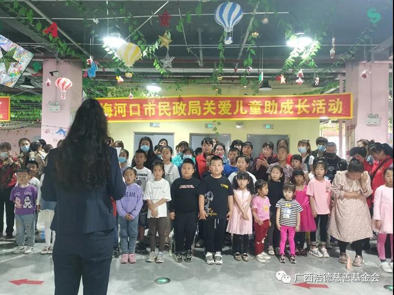 1622689718441161.jpg 微信图片_20210603111055.jpg