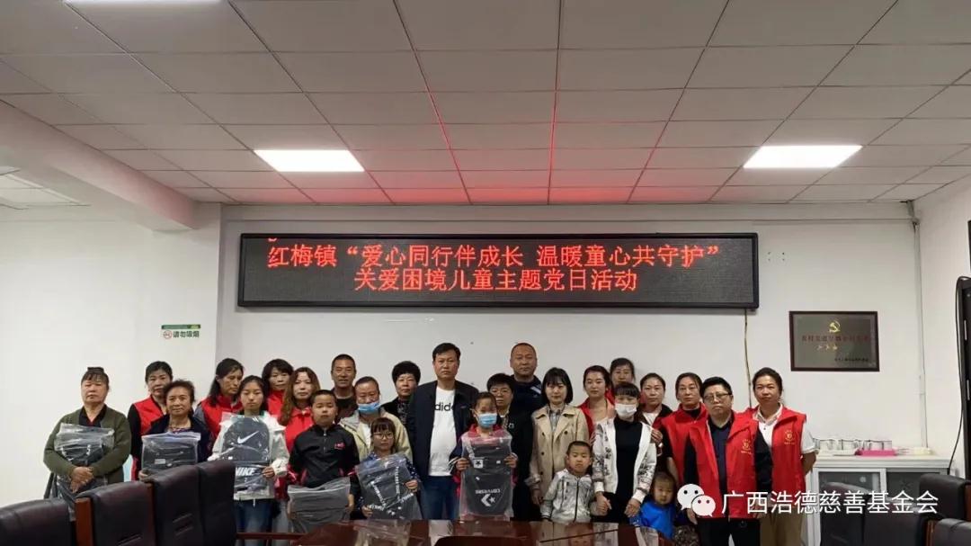 1622777312811321.jpg 微信图片_20210604113052.jpg