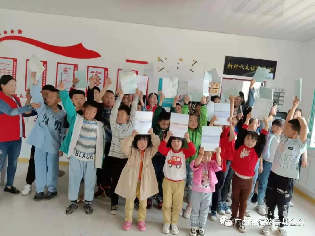 1622777406111262.jpg 微信图片_20210604113225.jpg