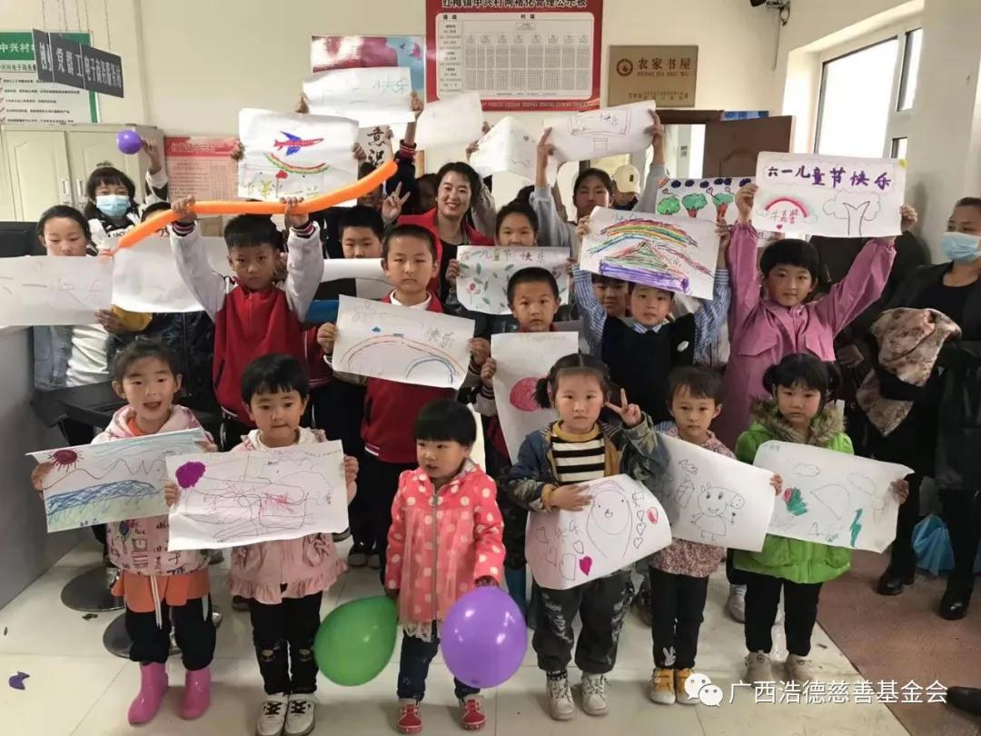 1622777456988009.jpg 微信图片_20210604113310.jpg