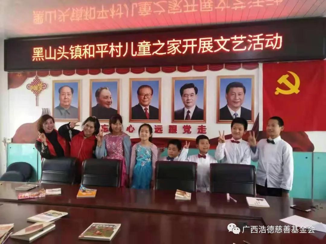 1622777622109959.jpg 微信图片_20210604113556.jpg