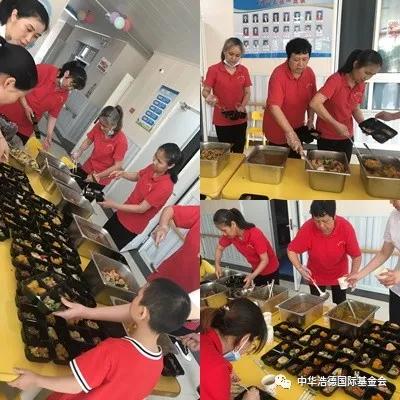 1623379893103211.jpg 微信图片_20210611105356.jpg