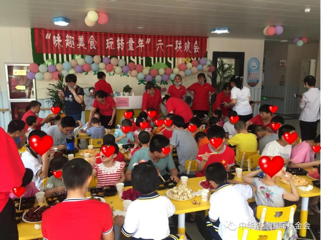 1623379916828189.jpg 微信图片_20210611105420.jpg