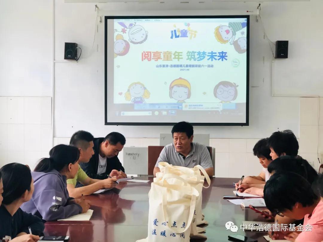 1623380196697803.jpg 微信图片_20210611105900.jpg