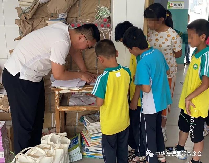 1623380219989300.jpg 微信图片_20210611105922.jpg