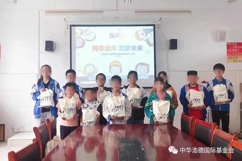 1623380321630329.jpg 微信图片_20210611110104.jpg