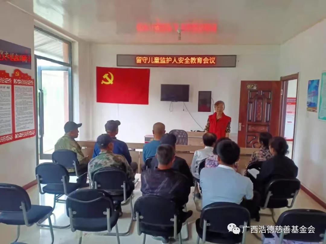 1625463890140825.jpg 微信图片_20210705134429.jpg