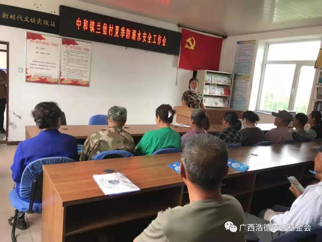 1625463901529290.jpg 微信图片_20210705134439.jpg