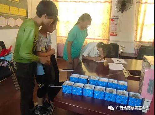 1625622799630716.jpg 微信图片_20210707095248.jpg