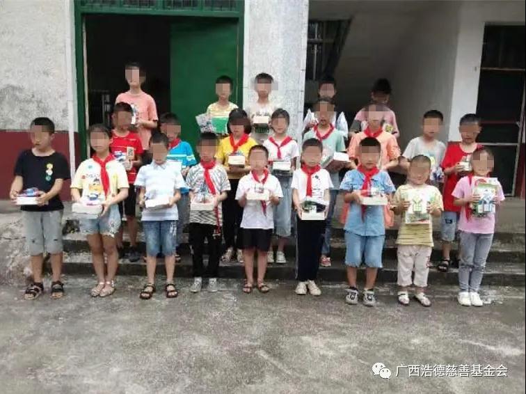 1625622971877547.jpg 微信图片_20210707095608.jpg