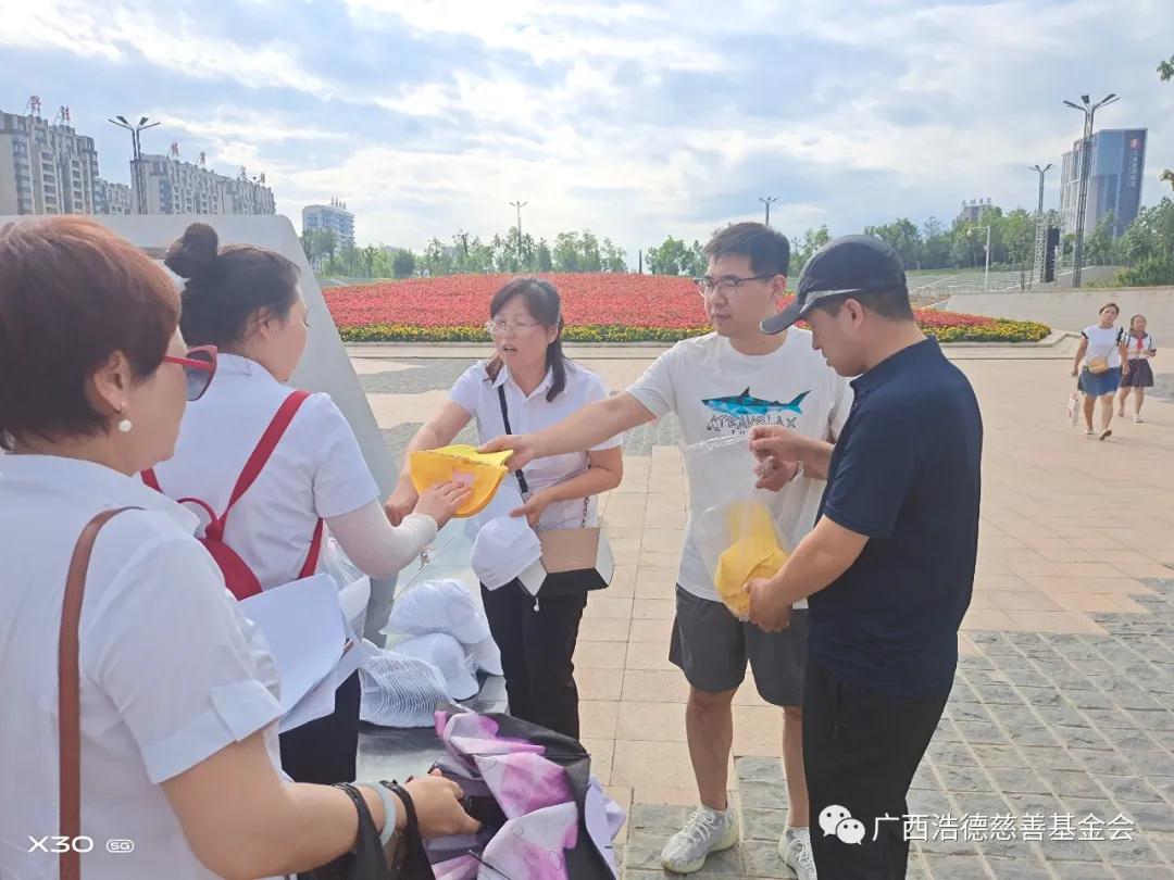 1627190074140305.jpg 微信图片_20210725130515.jpg