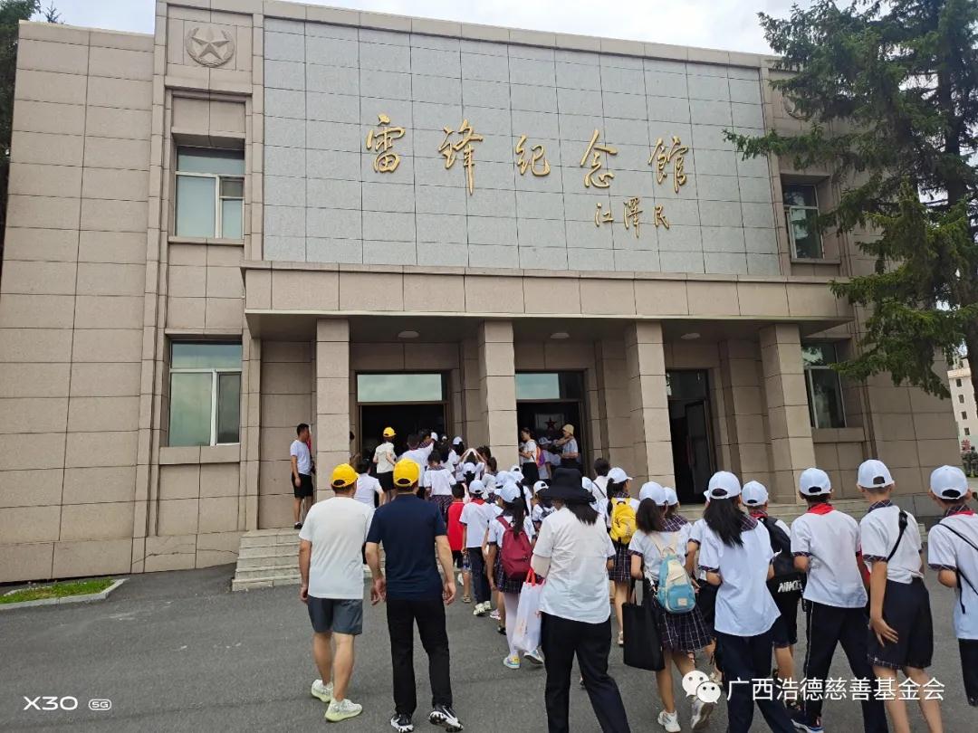 1627190200223162.jpg 微信图片_20210725130652.jpg