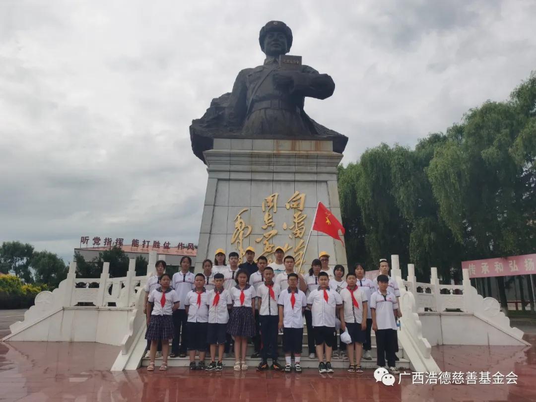 1627190236511002.jpg 微信图片_20210725130807.jpg