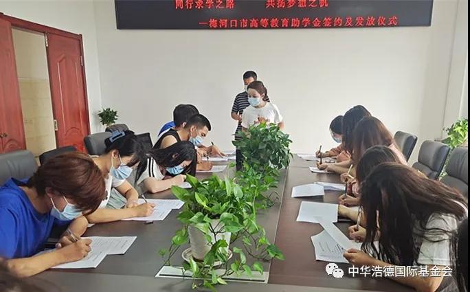 1628832327101438.jpg 微信图片_20210813132533.jpg