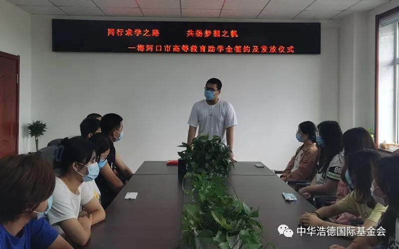 1628832402419172.jpg 微信图片_20210813132633.jpg