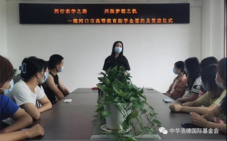 1628832410802757.jpg 微信图片_20210813132639.jpg