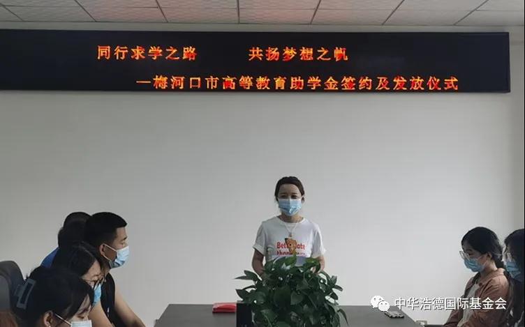 1628832463364393.jpg 微信图片_20210813132755.jpg