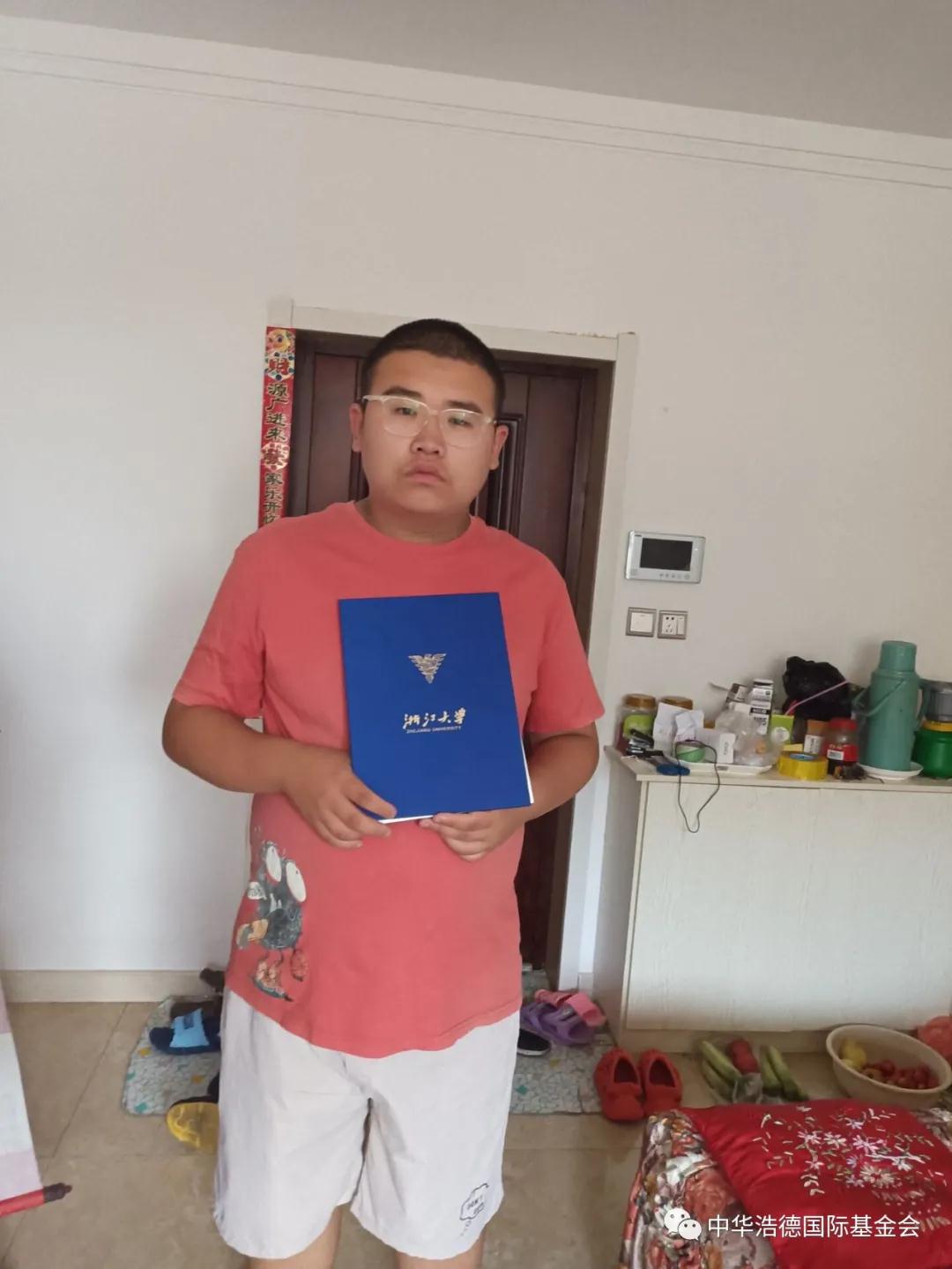 1629428448277985.jpg 微信图片_20210820110100.jpg