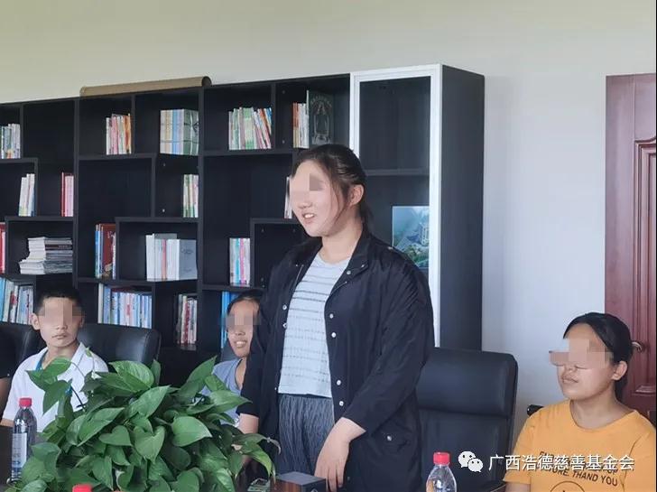 1629854943110862.jpg 微信图片_20210825092925.jpg