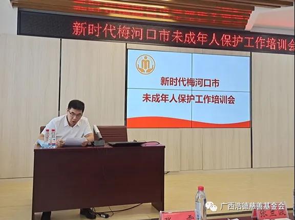 1630377360104425.jpg 微信图片_20210831103621.jpg