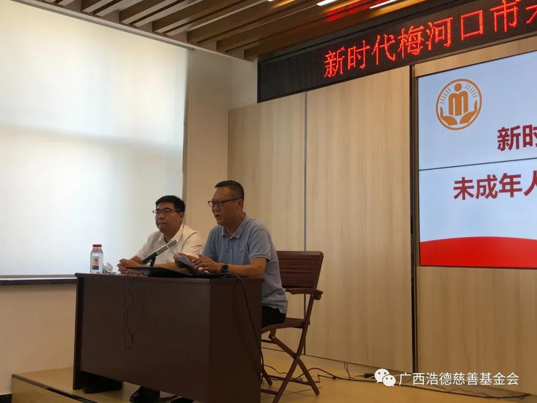 1630377441120488.jpg 微信图片_20210831103740.jpg