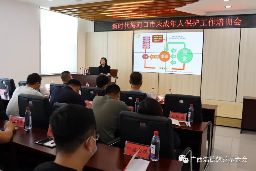 1630377498260901.jpg 微信图片_20210831103835.jpg