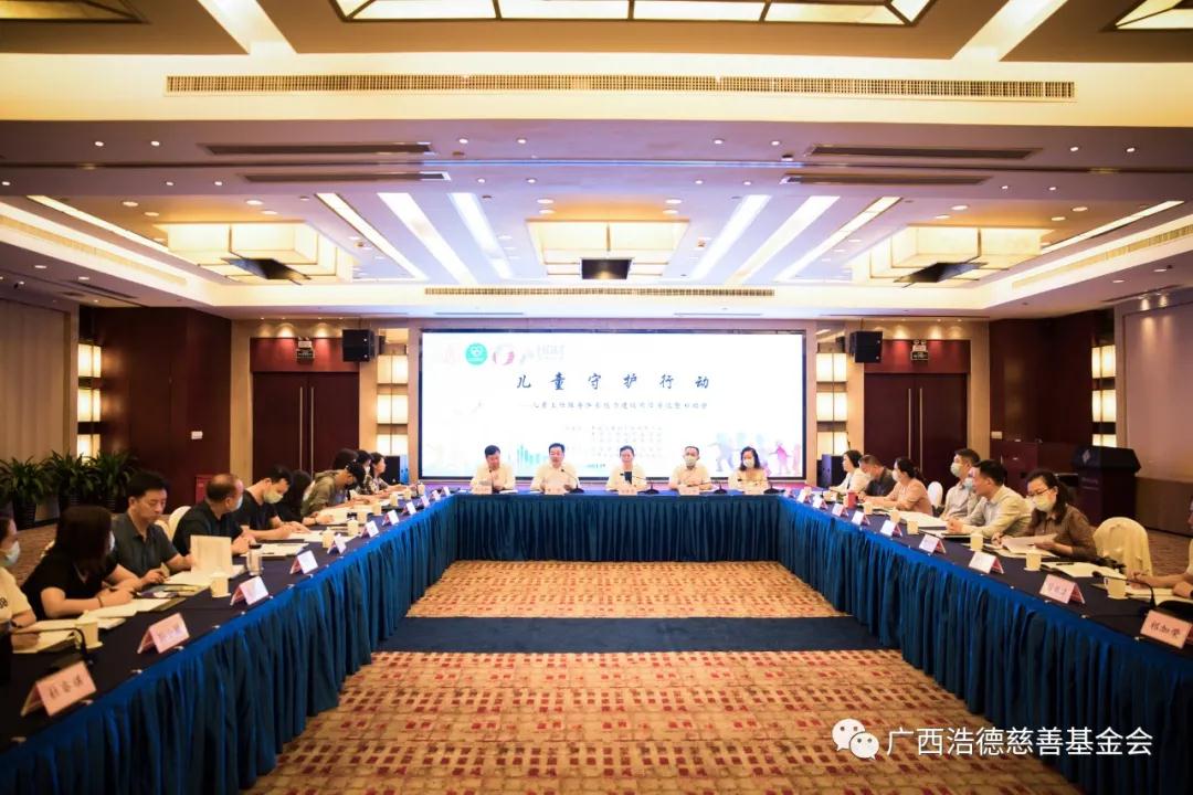 1632533400902333.jpg 微信图片_20210925092954.jpg