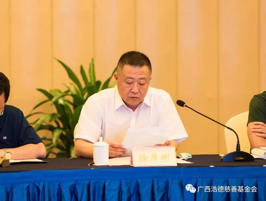 1632533490110849.jpg 微信图片_20210925093206.jpg