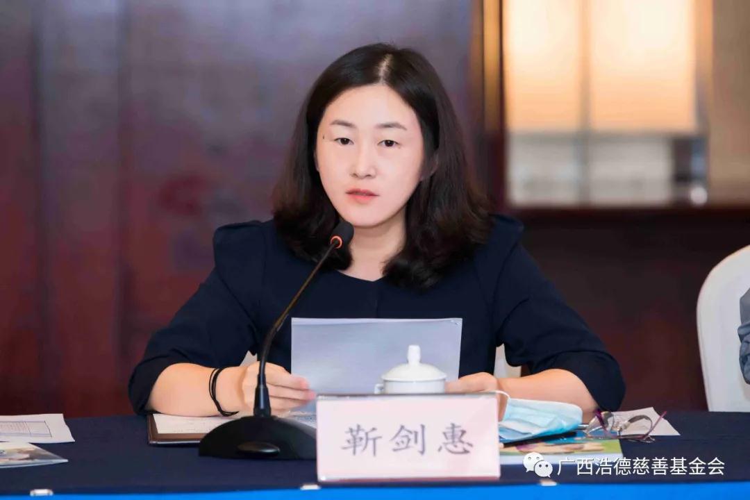 1632533514256254.jpg 微信图片_20210925093231.jpg