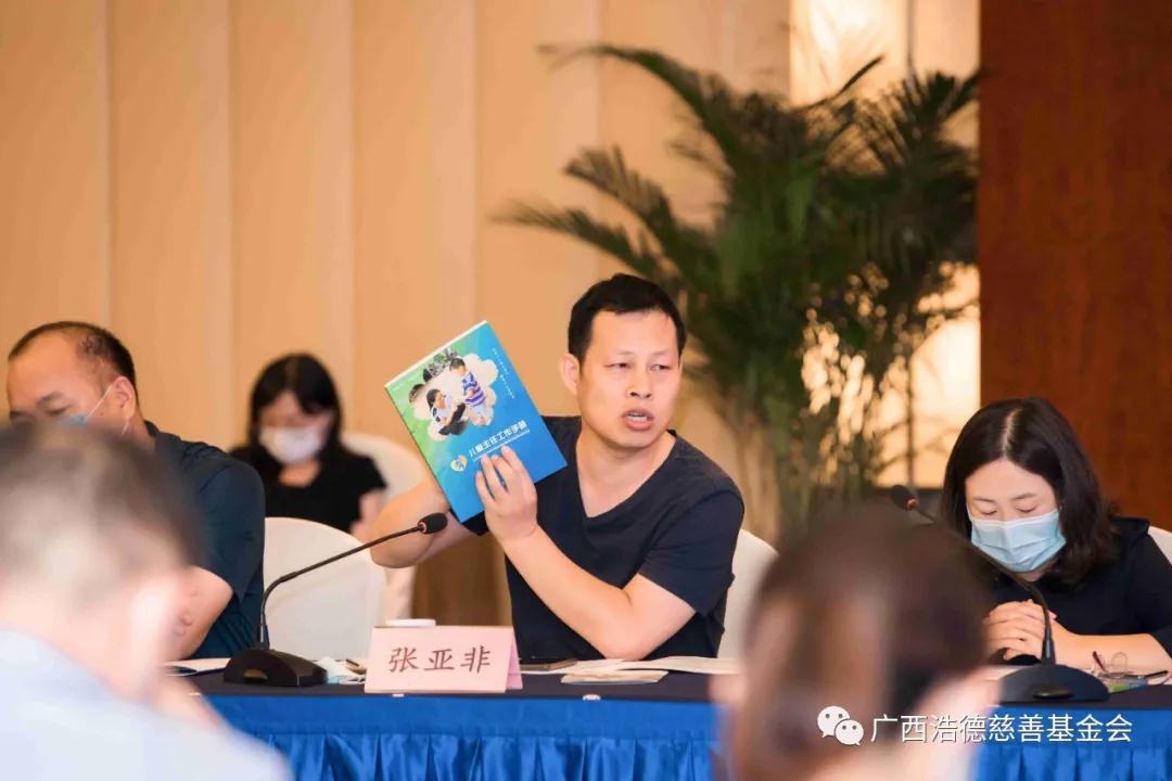 1632533542136819.jpg 微信图片_20210925093257.jpg