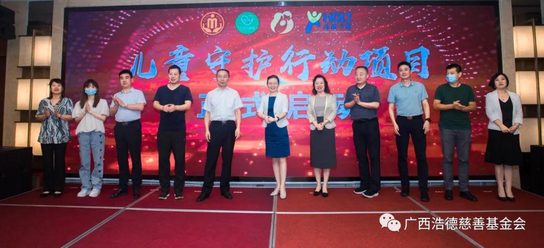 1632533623187661.jpg 微信图片_20210925093419.jpg