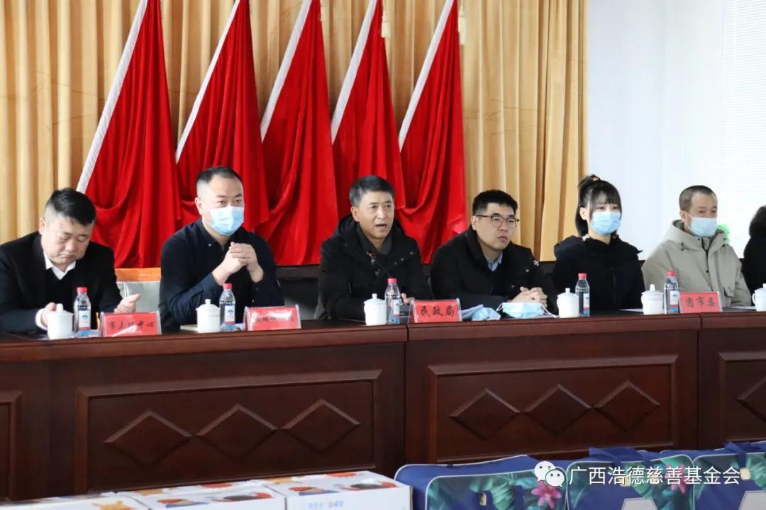 1642124540951819.jpg 微信图片_20220114094142.jpg