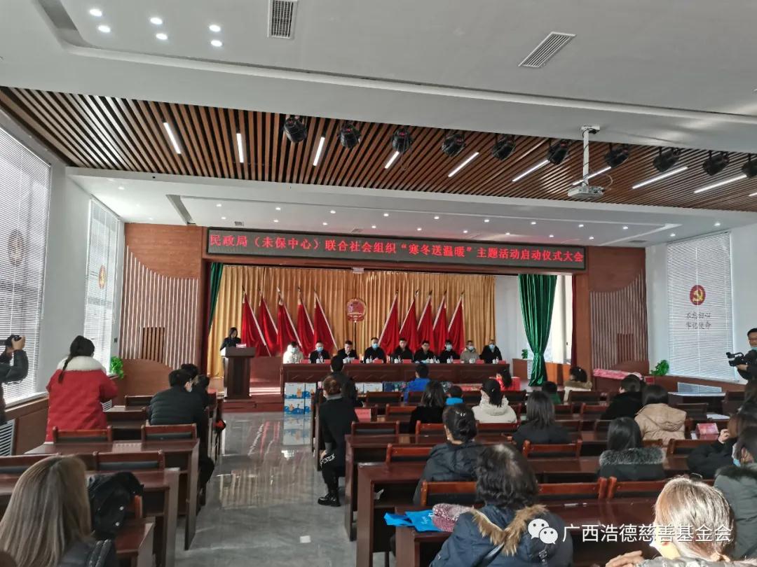 1642124558122705.jpg 微信图片_20220114094153.jpg